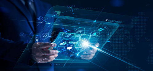 社科院報(bào)告 中國金融科技 彎道超車 但核心技術(shù)研發(fā)落后等短板制約發(fā)展