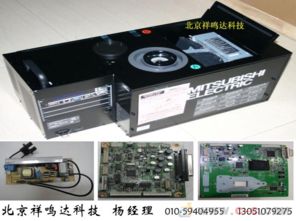 VS PH70U顯示墻引擎投影儀 三菱科技推動(dòng)大屏顯示新境界