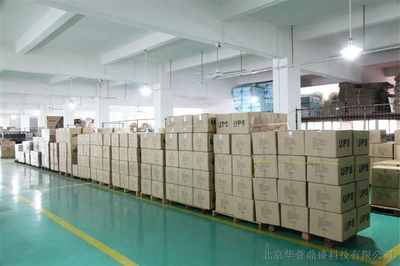 大力神MPS12-50蓄電池 北京直銷強(qiáng)勁科技動力解決方案